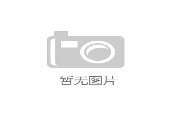 tt体育官网:世界杯期间 tt体育官网为用户带来最权威的赛事数据与分析报告
