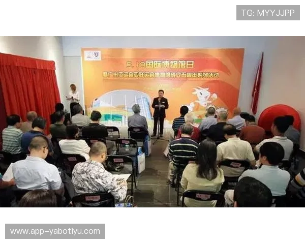 亚博体育手机官方地址最新登录入口全面解析，确保用户顺利进入网站体验体育娱乐和博彩服务