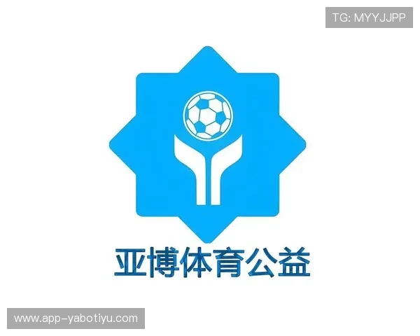 亚博体育线上官网介绍最新优惠活动和优惠政策，为用户提供更优质的娱乐和投注体验