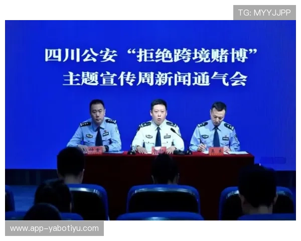 亚博体育网站登录过程中常见的错误提示及对应解决技巧