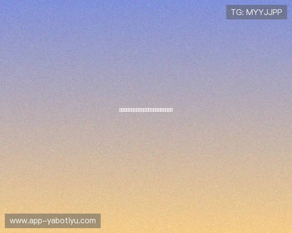 亚伯体育:结合科技创新提升用户体验的多元平台