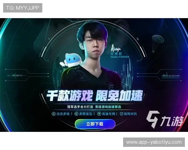 亚博YB手机版下载：常见问题及解决方案全攻略