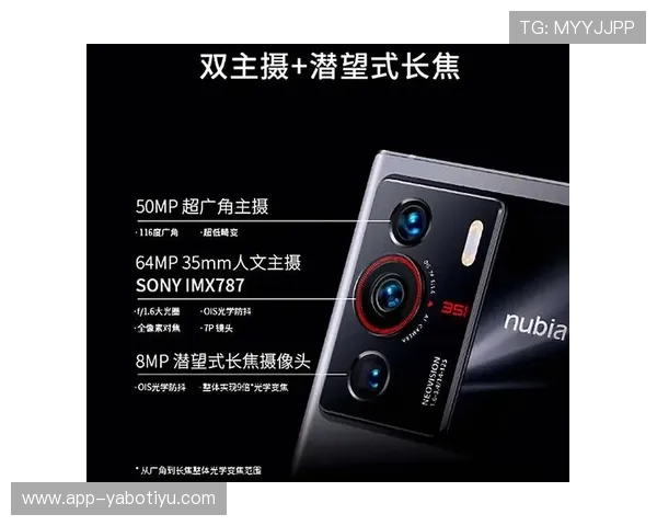 亚博YaBo国际登录常见登录错误原因及排查方法，确保顺利进入游戏界面