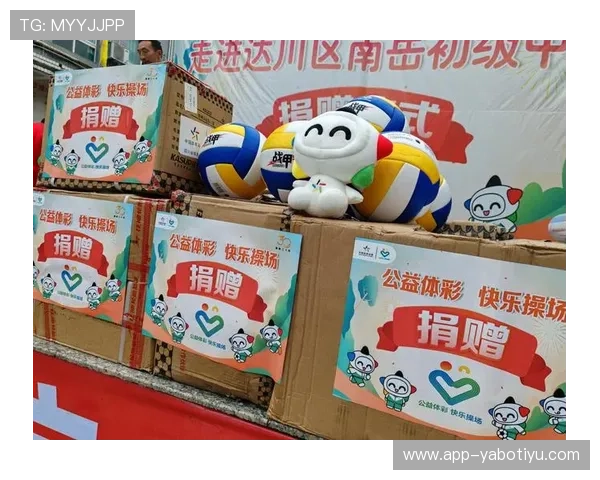 亚博体育app客服常见问题解答及专业建议提升您的使用体验