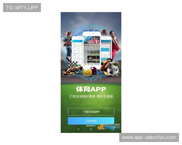 亚博体育国际入口最新赛事资讯，第一时间掌握全球体育比赛动态与投注机会