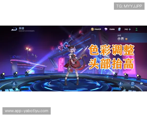 亚博体育官方公告对新版本上线的详细说明帮助玩家快速适应游戏更新