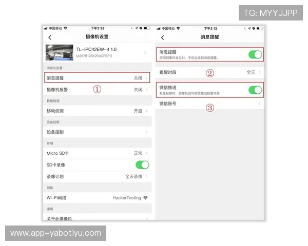 亚博体育登录入口:确保账号安全的登录技巧与防范措施介绍