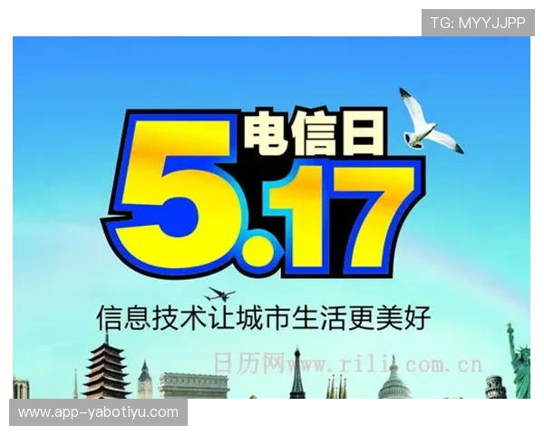 亚博竞猜网优惠活动持续更新最新优惠信息不容错过