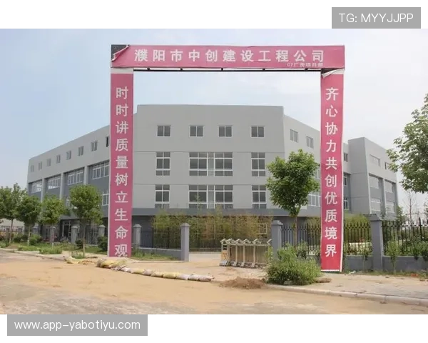 亚博集团网址登录入口大全,提供高速畅通的访问渠道