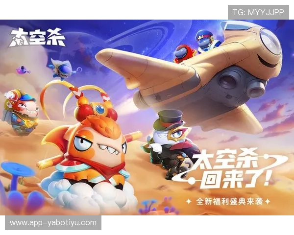 亚搏全站app官网未来发展规划与新版本预告，掌握最新动态把握游戏潮流趋势