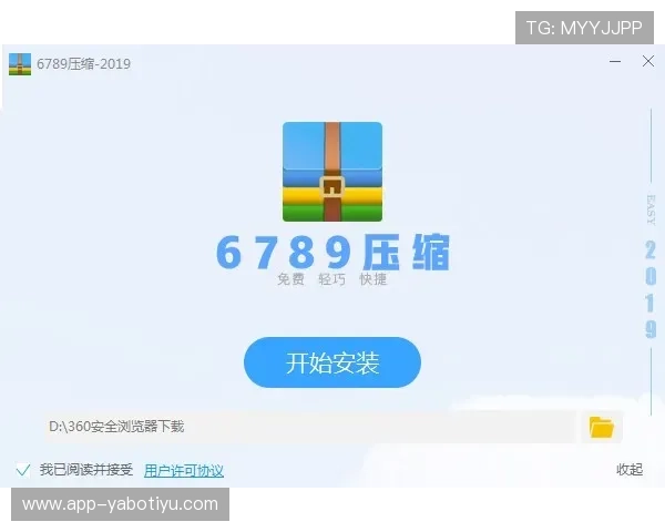 亚搏新版新增多项特色功能，满足不同用户需求