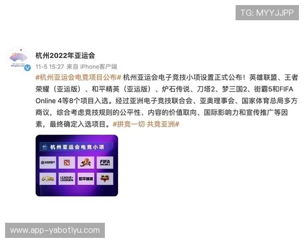 亚搏电竞会员注册步骤指南快速完成注册流程详解