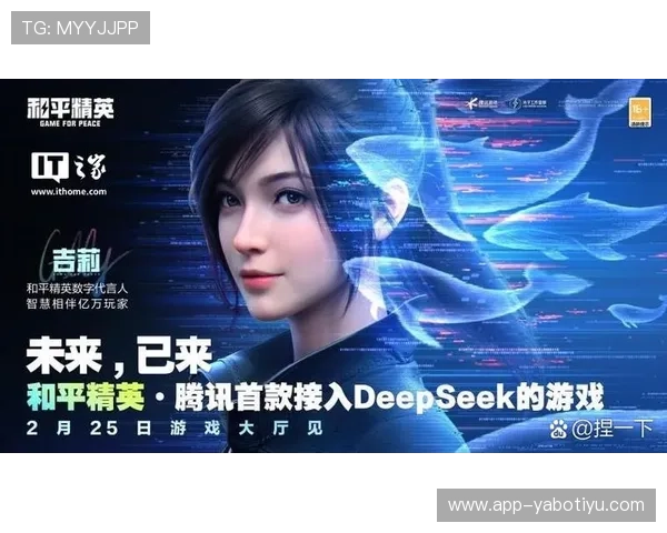 新亚博官网推出丰富的优惠活动与奖励机制，助力玩家轻松赢取丰厚福利