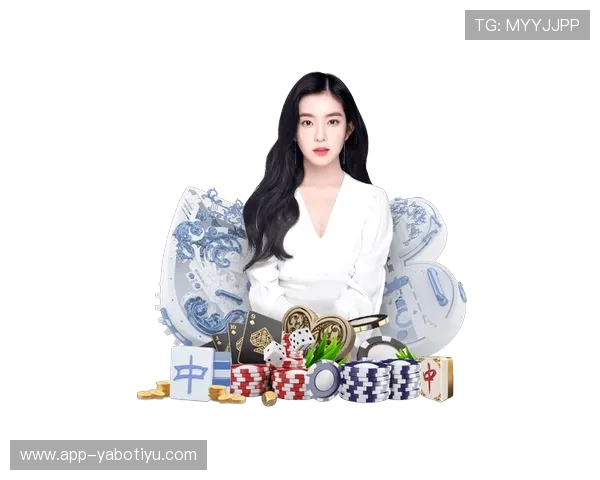 注册亚博体育线上开户后可以享受哪些专属优惠和福利