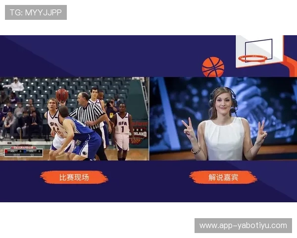 赛博体育亚洲站观赛指南：最佳观看体验与赛事直播技巧