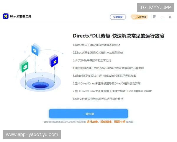 亚博YB国际首页常见问题解答与客服支持服务详解确保玩家无忧游戏体验