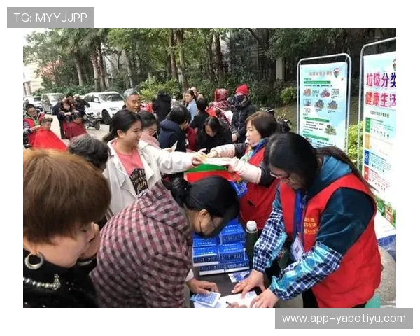 亚博YB平台网页版社区交流平台介绍，打造良好的玩家互动与经验分享环境