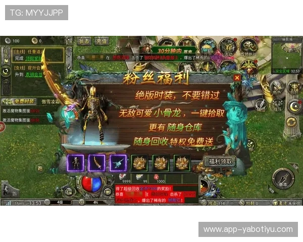 亚博一站：最新优惠活动与福利礼包领取指南，助你轻松享受丰富游戏奖励