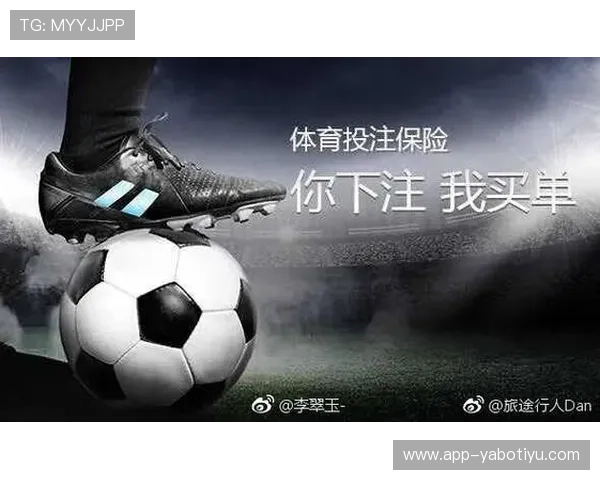 亚博足球平台官网安全可靠的登录入口，保障您的账户资金和个人信息安全