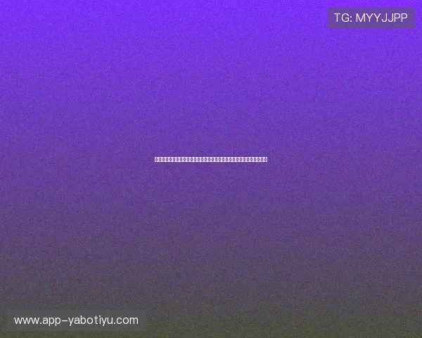 博亚体育手机版下载帮助用户轻松掌握各种体育赛事资讯与实时比分更新