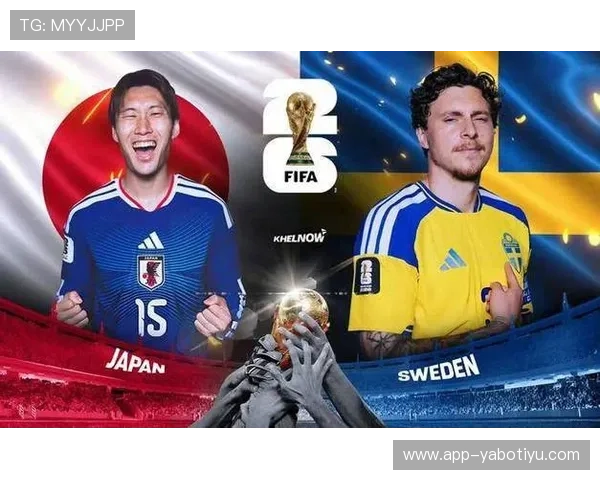世界杯日本VS瑞典比赛直播入口全攻略，助你轻松观看精彩赛事