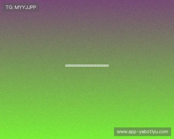 深入了解亚博体育官方活动的详细规则与参与方式提升你的游戏体验