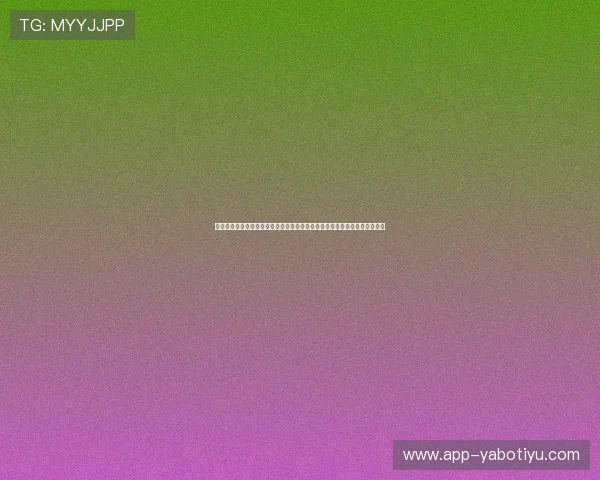 亚博真人游戏:结合最新技术打造真实感十足的游戏环境,提升玩家的沉浸感